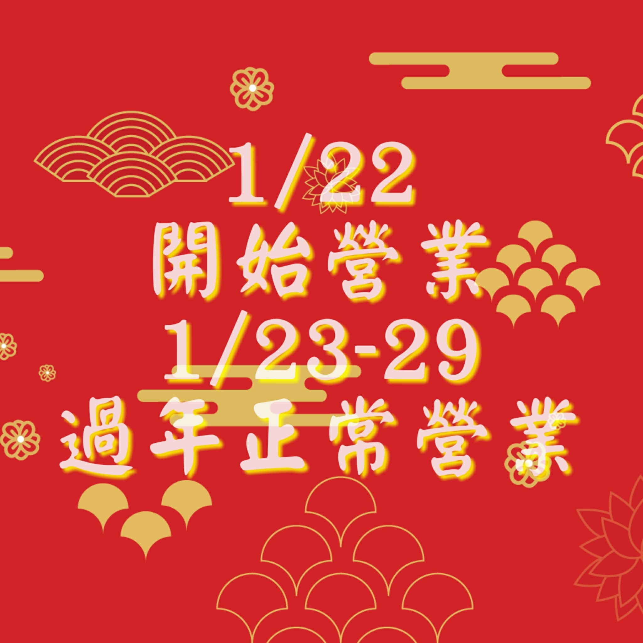82844497_1517029778455217_8640461098371252224_o.jpg