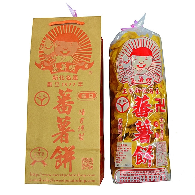蕃薯餅500g