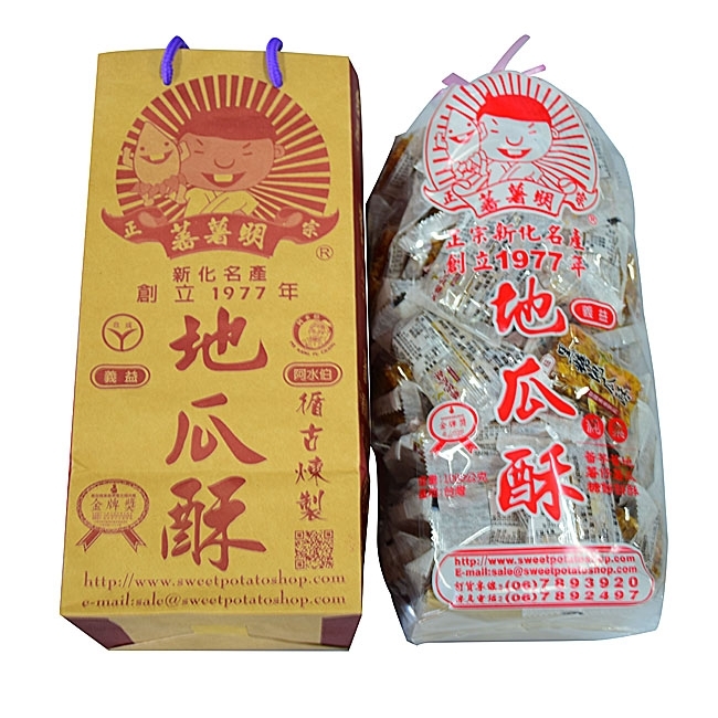 黑糖地瓜酥1000g